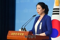 [포토] 배현진 "이인영 '국가-대북-통일관' 검증은 자연스러운 일"