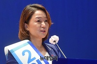 [포토] 최고위원 정견발표하는 이재정 후보