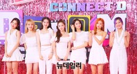 [포토] 드림콘선트, 청순미 뽐내는 오마이걸
