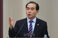[포토] 정전협정 67주년 세미나, 축사하는 태영호 의원