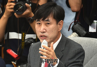 [포토] 박지원 인사청문회, 질문하는 하태경 미래통합당 의원