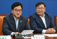 [포토] 발언하는 우원식 민주당 행정수도 완성추진단장