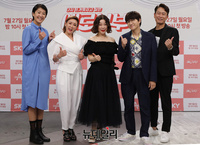 [포토] 토크쇼 '애로부부' 27일 밤 첫 방송