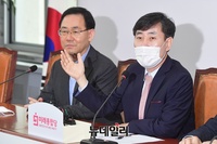 [포토] 박지원 국정원장 후보자 관련 입장발표하는 하태경