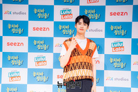 [포토] 업텐션 이진혁 "정신 역 맡았어요"