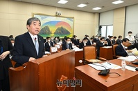 [포토] 업무보고하는 윤석헌 금융감독원장