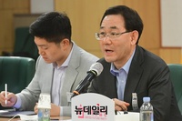 [포토] 한국식 영유니온 토론회, 축사하는 주호영