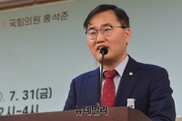 [포토] 헌혈 증진 정책 토론회, 개회사하는 홍석준 의원