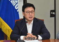 [포토] 더불어민주당 최고위 참석한 박광온