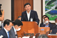 [포토] 국토위 불려나온 구본환 인천공항공사 사장