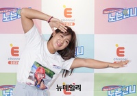 [포토] 정유인 "수영장 말고 안방에서 만나요"