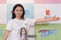 [포토] 화려한 펜싱 포즈 취하는 남현희