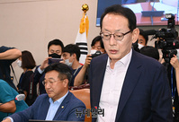 [포토] 국회 법사위, 대화하는 '윤호중-김도읍'