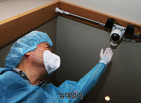 [포토] 보건복지부, 임시생활시설 해외입국자 무단이탈 방지 위한 CCTV 설치
