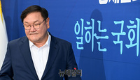 [포토] 정책조정회의 입장하는 김태년