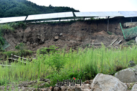 [포토] 폭우에 취약한 태양광 발전 또 무너져