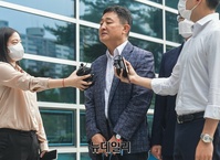 [포토] 영장심사 출석한 386운동권 허인회