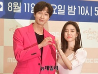 [포토] 지현우-김소은 "드라마 많은 시청 부탁드려요"