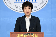 [포토] 김은혜 "국민통합특위 위원장에 '호남 출신 정운천' 내정"