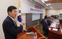 [포토] 국정원 개혁 토론회, 개회사하는 구자근 의원