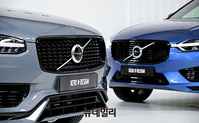 [포토] 볼보, XC90·XC60 'T8 R-Design' 한정판 에디션 출시…1,000만원 할인 판매