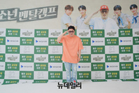 [포토] 데프콘 "아이돌 가수들 힐링 맡았어요"