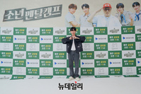 [포토] 김재환 "소년멘탈캠프 출연합니다"