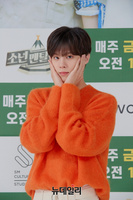 [포토] 업텐션 김우석 "아이돌 힐링 예능 출연합니다"