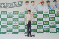 [포토] 예능 '소년멘탈캠프' 출연하는 가수 정세운
