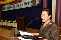 [포토] 건국72주년 기념세미나, 인사말하는 김명자 자유통일문화원 이사장
