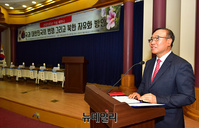 [포토] 건국72주년 기념세미나 참석한 한상대 전 검찰총장