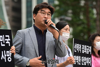 [포토] 집회금지 명령 규탄하는 양주상 행동하는자유시민 공동대표