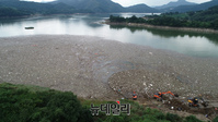 [포토] 충주호 뒤덮은 '쓰레기 5만톤' 