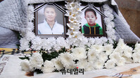 [영상] 1년전 아사한 '탈북母子' 추모위해 모인 탈북민들