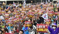 [포토] 광화문광장 메운 시민들 "나라가 니꺼냐"