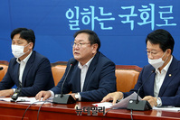 [포토] 김태년 "통합당 8.15집회 사실상 방조…국민앞에 사과해야"