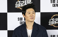 [포토] 진선규 "이번엔 우주 블록버스터 출연합니다"