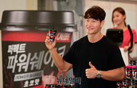 [포토] 김종국 "운동할때 단백질 음료 마세요"