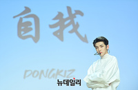 [포토] 동키즈 재찬, 잘생긴 외모 