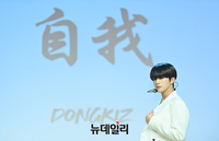 [포토] 동키즈 문익, 올화이트 패션