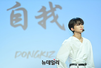 [포토] 동키즈 막내 종형