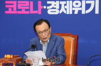 [포토] 발언하는 이해찬 더불어민주당 대표