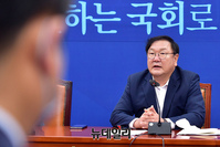 [포토] 모두발언 하는 김태년 더불어민주당 원내대표