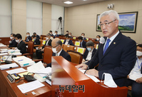 [포토] 폭우 관련 현안보고 하는 김종석 기상청장