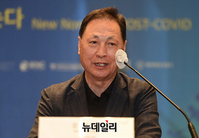 [포토] 개회 인사말하는 강태선 블랙야크 회장