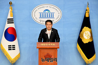[포토] 김경협, 친일반민족행위자 관련 법안 발의