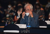 [포토] 정선포럼2020 개회식 참석한 문용린 회장