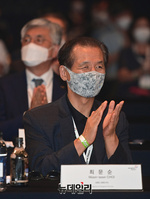 [포토] 정선포럼2020 개회식 참석한 최문순 강원지사