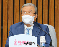 [포토] 미래통합당 시도당위원장 회의 참석한 김종인