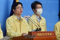 [포토] 지지호소하는 염태영 민주당 최고위원 후보